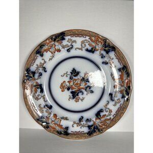 Porcelain Floral Decorated 9” Plate